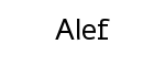 Alef