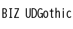 BIZ UDGothic