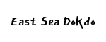 East Sea Dokdo