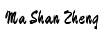Ma Shan Zheng