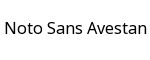 Noto Sans Avestan