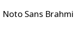 Noto Sans Brahmi