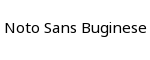 Noto Sans Buginese