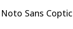 Noto Sans Coptic