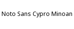 Noto Sans Cypro Minoan