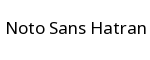 Noto Sans Hatran