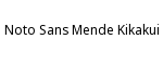Noto Sans Mende Kikakui