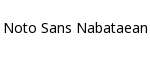 Noto Sans Nabataean
