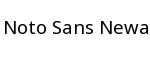 Noto Sans Newa