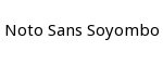 Noto Sans Soyombo