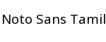 Noto Sans Tamil