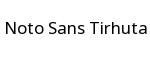 Noto Sans Tirhuta