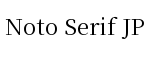 Noto Serif JP