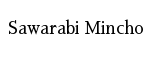 Sawarabi Mincho